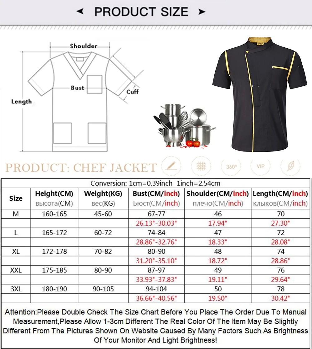 Унисекс форма шеф-повара хлебобулочные изделия услуги короткий рукав дышащий Кук униформа одежда шеф повара КУРТКА