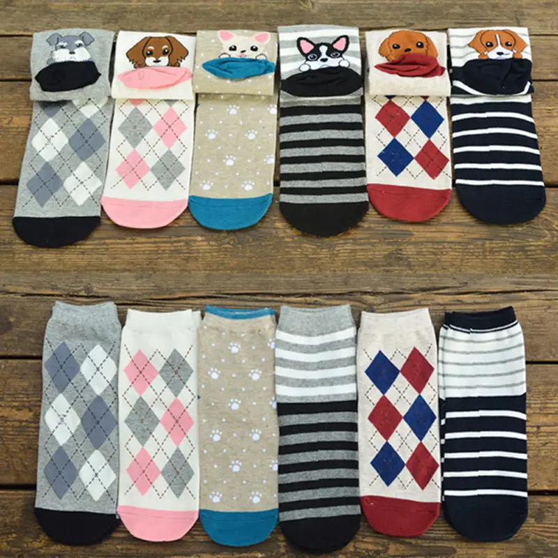 

1 pc Fashion Unisex Cute Animals Funny Puppy Print Cotton Short Ankle Socks