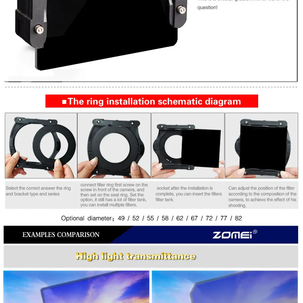Zomei квадратный фильтр 150*100 мм полный& Градуированные ND2 4, 8 16 набор УФ-фильтров с нейтральной плотностью ND фильтр держатель+ 67/72/77/82/86 мм адаптер