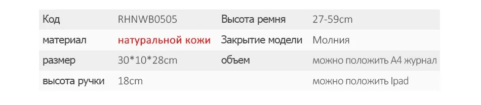 Realer бренд Для женщин сумки Пояса из натуральной кожи сумка женская Змеиный узор кожа Сумки дамы плеча Курьерские сумки