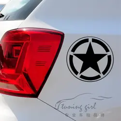 Автомобильные наклейки пятиконечная звезда пентаграмма военная армия креативные наклейки винилы водостойкая автоматическая Настройка