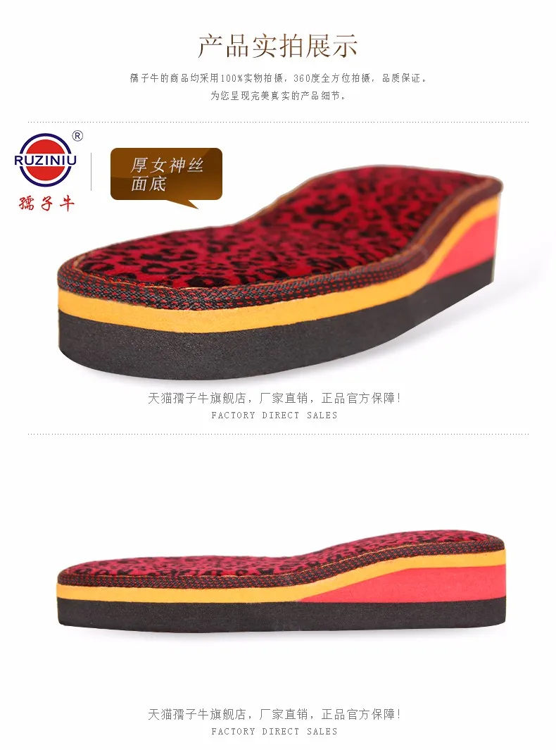 Diy Hand Knitting Materials Platform Slippers Sole Gum Rubber Outsole Crochet Needles Indoor Slippers For Women Slope with High  (8)