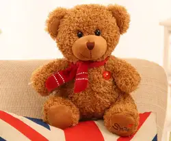 Милые плюшевые коричневый улыбка мишка игрушка прекрасный сидит медведь кукла подарок около 25 см