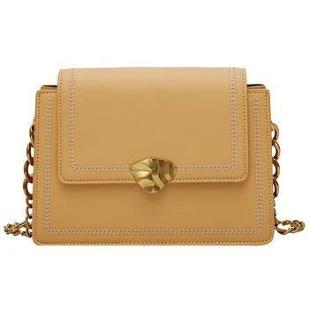 

Elegant Female Flap Square Bag 2019 Fashion New Quality PU Leather Women's Designer Handbag Chain Tote Shoulder Messenger Bags