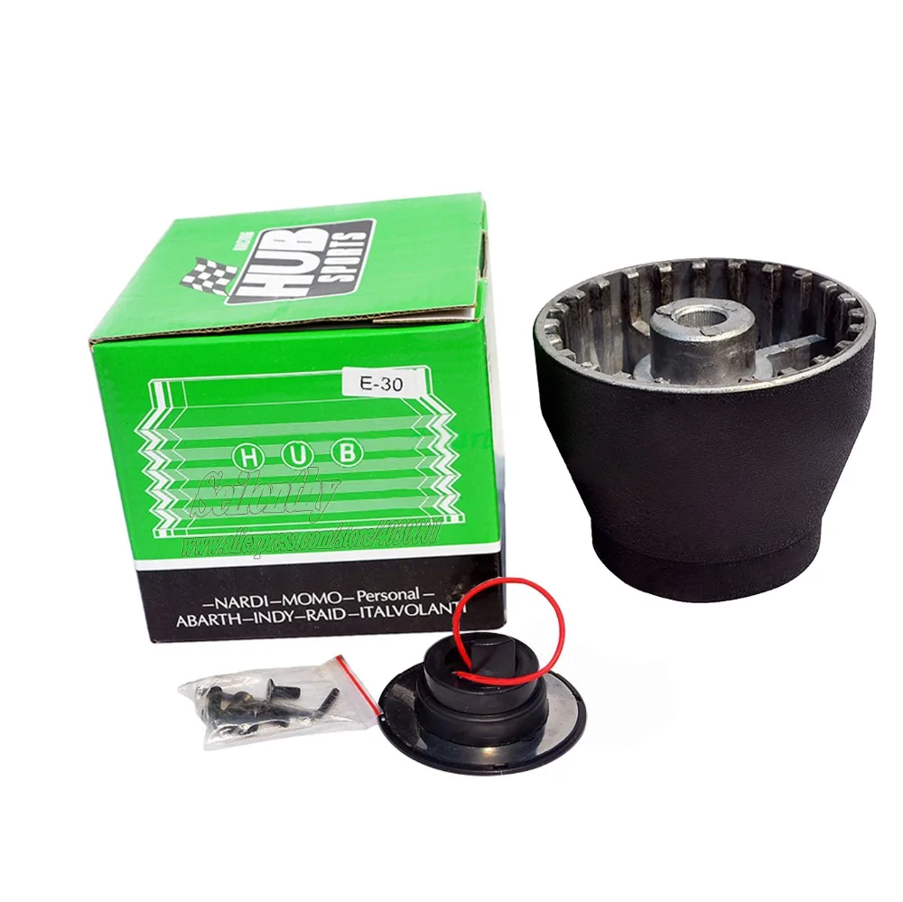 High Quality E30 Boss Kit Racing Steering Hub Adapter Snap Off Boss Kit