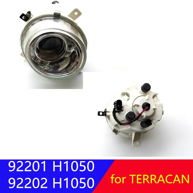 Передняя противотуманная фара для Hyundai Terracan 2001-2006 в сборе LH RH 92201 H1050 92202 92201H1050