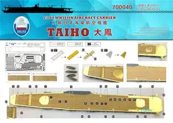 Палуба судна 1/700 японский корабль большой Феникс деревянная колода с Fuji 43101 43105 модель сборки