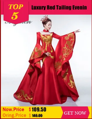 Роскошные китайские вечерние платья без бретелек привлекательное с открытой спиной Красное Свадебное платье Русалка Длинный хвост вышивка Cheongsam Qipao