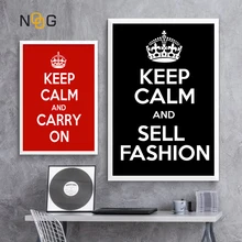 NOOG Keep Calm Wall Art Poster Wall Pictures Inspiring Posters And Prints Canvas Painting Canvas Prints For Nordic Living Room NOOG Keep Calm Wall Art Poster Wall Pictures Inspiring Posters And Prints Canvas Painting Canvas Prints For Nordic Living Room