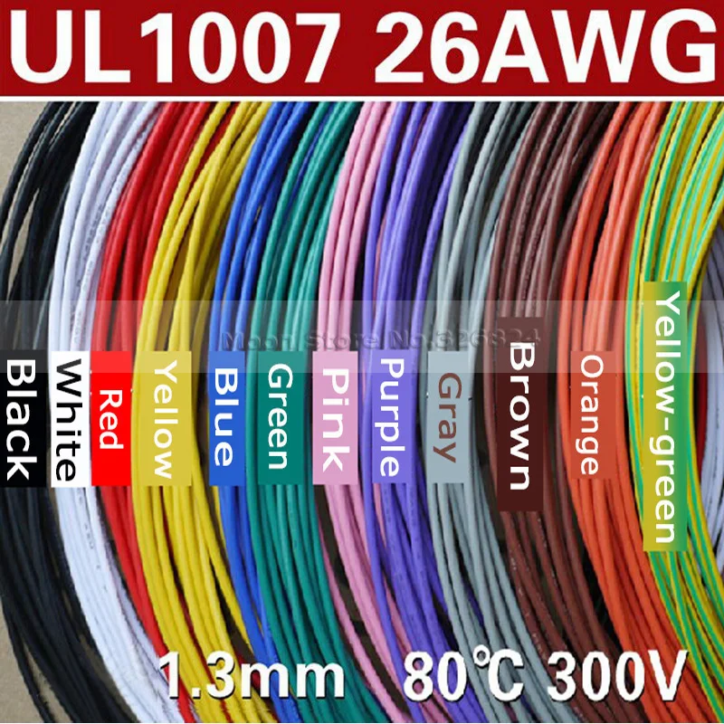 UL1007 26AWG electronic wire the 26th wire UL certified electronic