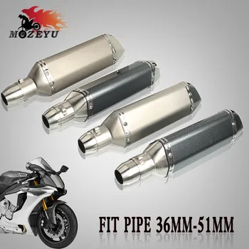 

For Yamaha X MAX X-MAX 125 250 300 400 xmax 250 xmax 125 xmax 400 Universal 36-51 Motorcycle Exhaust Pipe Modified Muffler Pipe