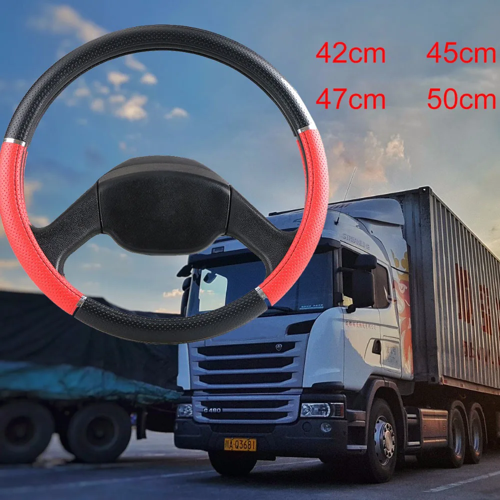 Очень большой чехол на руль для грузовика RV micro fiber Кожаный Автомобильный руль оплетка прочный 42 см 45 см 47 см 50 см