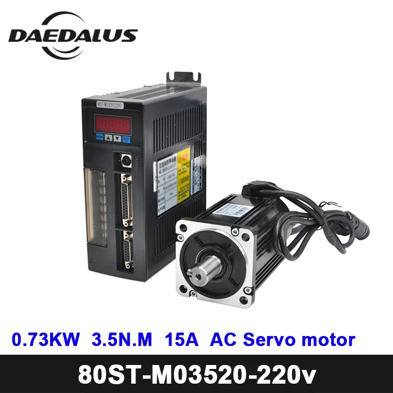 CNC 730W Servo Motor Kits 1set/Servo 2000PRMAC Motor 80ST M03520 Motor