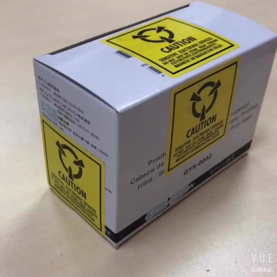 QY6 0082 новая печатающая головка для Canon iP7200 7210 7220 7240 7250 MG5410 5420 5440 5450 5460 5470 5500