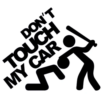 

Wholesale 50 pcs/lot 13*11cm "Don't Touch My Car!" Funny Vinyl Decal For Car Window Truck Bumper Door Motorcycle Humour Sticker