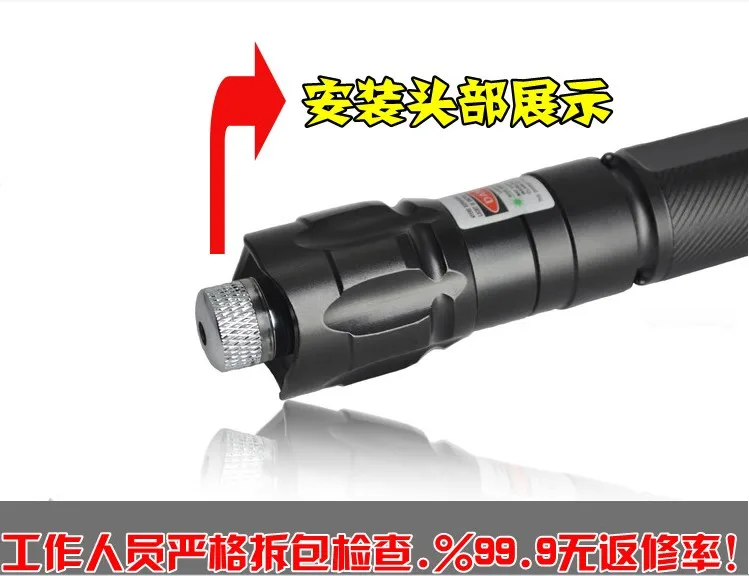 QQ20130611152917