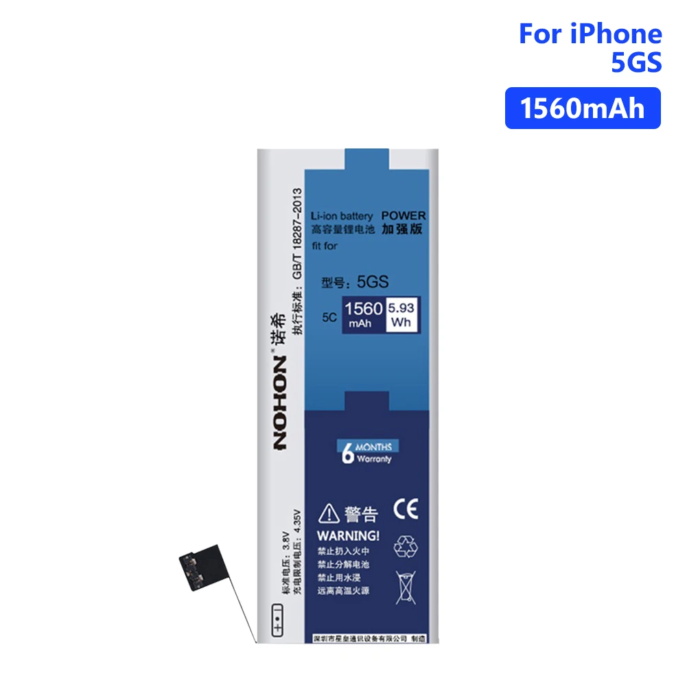 

NOHON Replacement Phone Bateria Batteries 3.8V 1560mAh Lithium Phone Battery For Real iPhone 5S 5 S 5GS 5C iPhone5S Free Tools