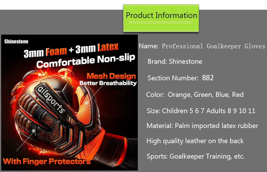 shinestone professional goalkeeper gloves finger protection gloves flyers sz 8 0111