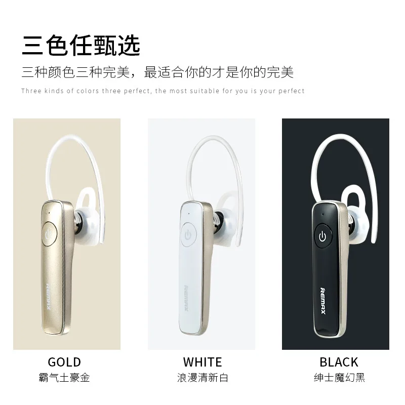 

RB-T8 REMAX hanging type Bluetooth headset HD voice long standby multi point connection Bluetooth headset 2016 the hottest style