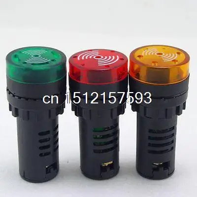 

Yellow Red Green 3PC LED Indicator Light with Buzzer 12VDC 22mm Diameter