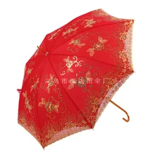 Ручной работы Свадебный зонт красный баттенбергское кружево цветок зонтик винтажный зонт для свадебных аксессуаров