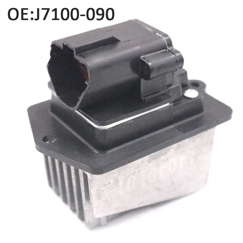 YAOPEI Новый J7100 090 J7100090 кондиционер установка ОВКВ электродвигатель вентилятора