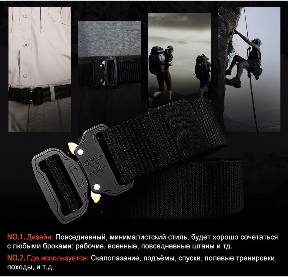 belt_09
