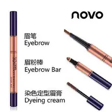 ГОРЯЧИЙ Макияж карандаш для бровей и порошок и окрашивание крем три в одном трехмерный природа прочный водонепроницаемый