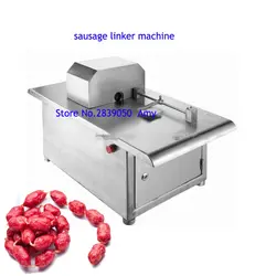 Профессиональная машина для производства колбасы цена колбаса linker связывающая машина для завязывания колбасы