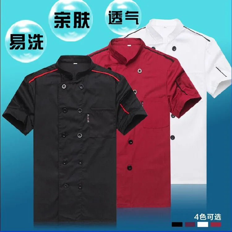

Chef Shoe Short Sleeve Workwear Kitchen Kitchen Chef Western Restaurant Chef Summer Breath Uniform