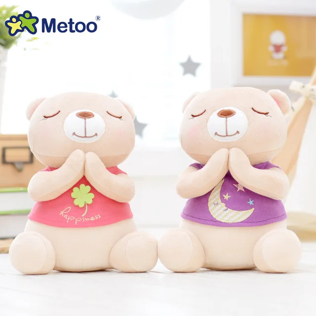Cheap 22cm Pray Bear Plush Sweet Cute Lovely Stuffed Baby Kids Toys for Girls Birthday Christmas Gift Cute Girl Metoo Doll