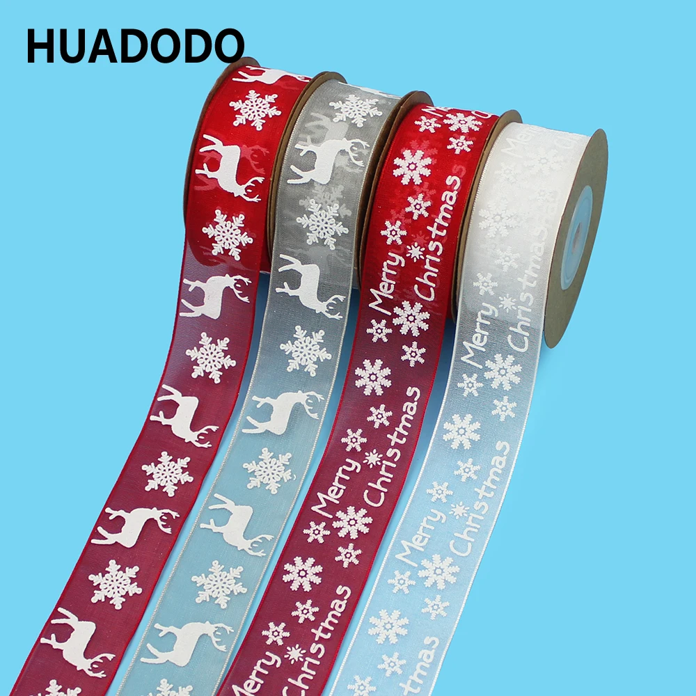 Christmas ribbon