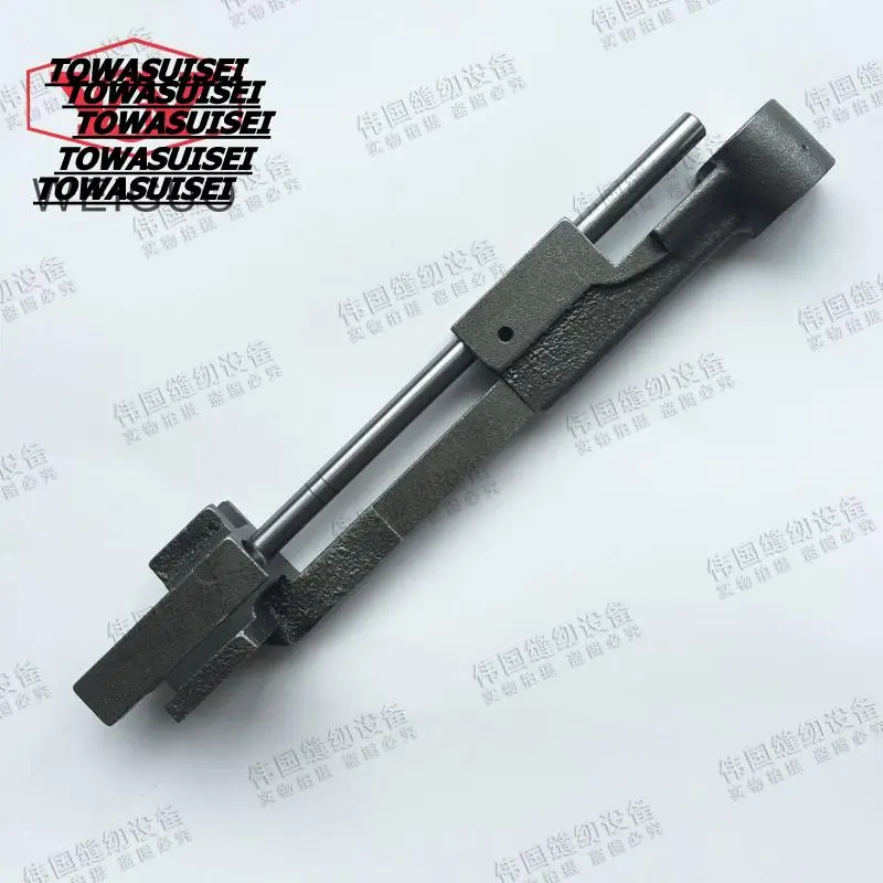 Needle bar Needle bar frame Needle bar assembly FOR JUKI DSC 246