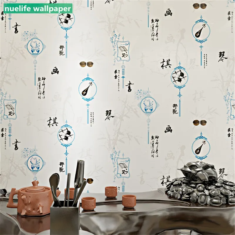 

Chinese classical chess and calligraphy pattern wallpaper living room study teahouse bedroom chess room background wall paper