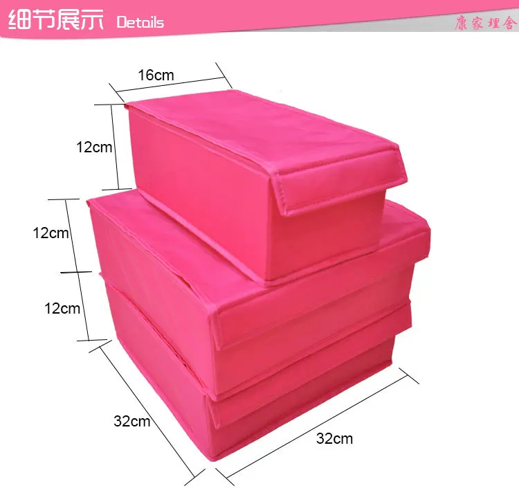 Underwear Storage Box Set of 3 4