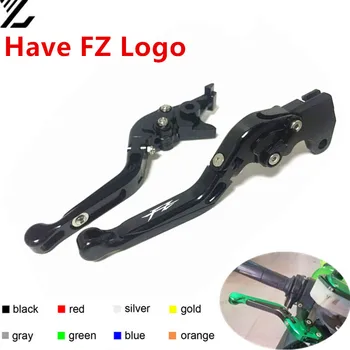 

Motorcycle handle CNC Folding Extendable adjustable Brake Clutch Levers for YAMAHA FZ-S 150 2015-2016 FZ 16 2009-2016 FZ16