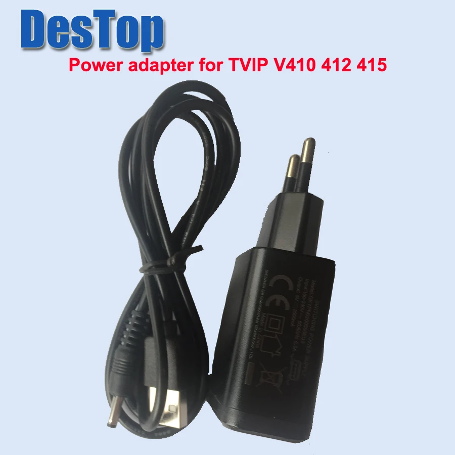 power adapter for tvip 2