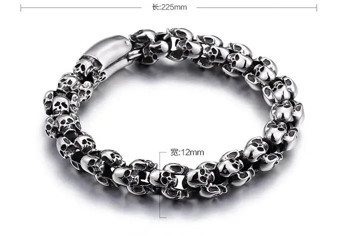 Для мужчин браслет серебристый, черный череп титановая сталь браслет-цепочка KL001
