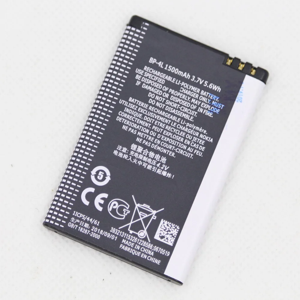 Аккумулятор для телефона Nokia E61i E63 E90 E95 E71 6650F N97 N810 E72 E52 1500 мАч BP4L BP 4L|Аккумуляторы