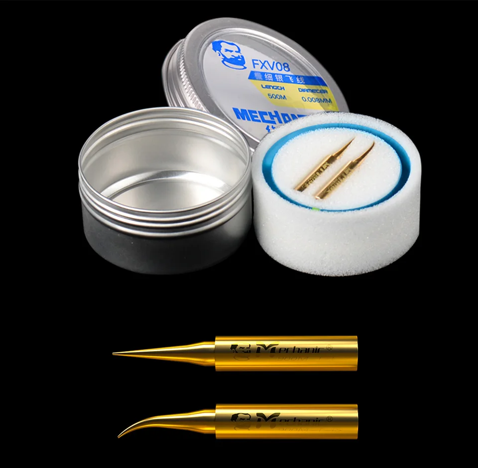 soldering Tool  (1)