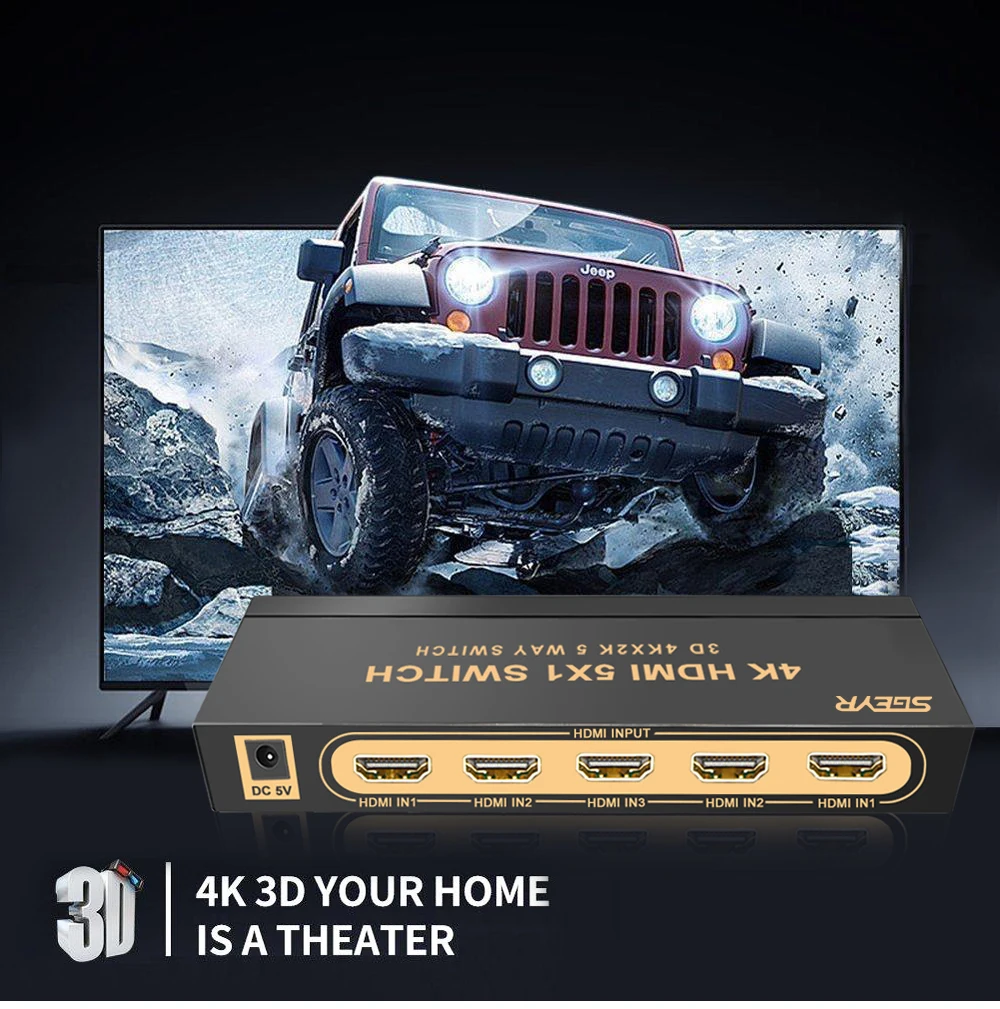 hdmi switcher 05