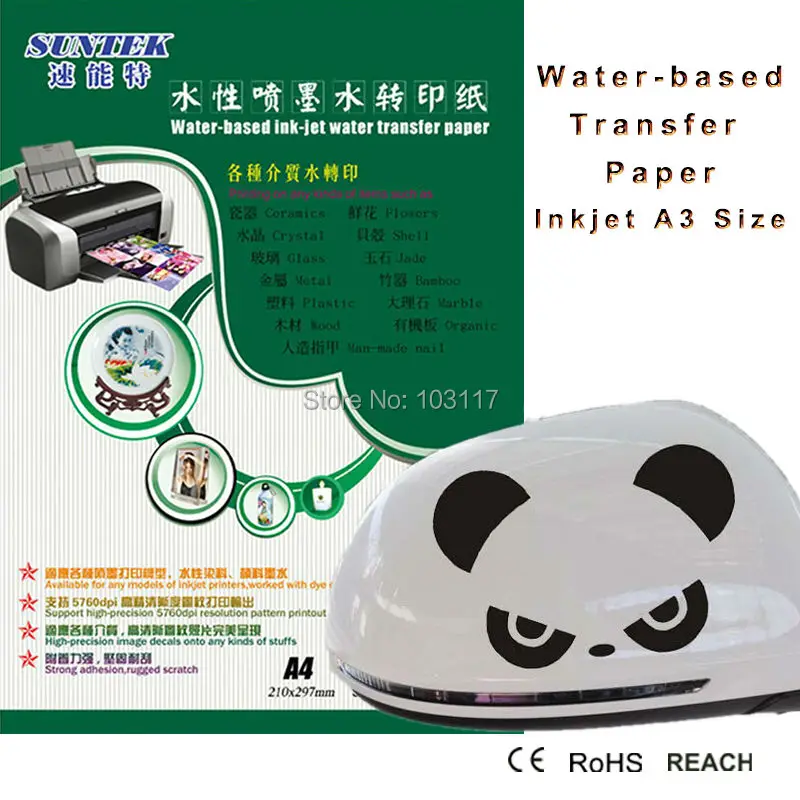 

Blank Inkjet Water Slide Decal Paper from China Manufacturer (80pcs/pack) Clear Water Transfer Paper