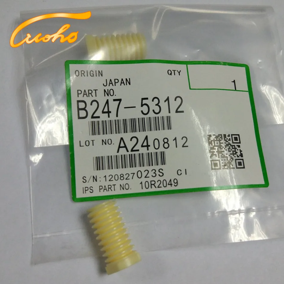 20 шт MP6500 Шестеренчатый двигатель подачи тонера для Ricoh aficio 1075 2075 1060 2060 MP 6001 7001 7000 8000 7500 8001 5500 Принтер часть B247-5312