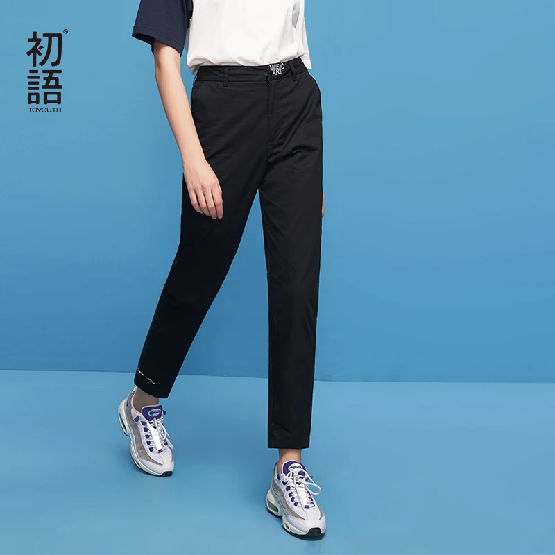 

Toyouth Loose Pants Women 2019 Summer Solid Color Cotton Trousers Letter Embroidery All Match Casual Cargo Pants Women