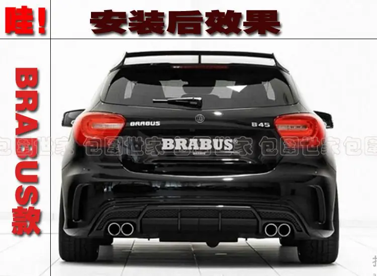 Подходит для Mercedes Benz A-A W176A200A180A260A45 модифицированный NRANUS хвост из углеродного волокна крыло спойлер хвост