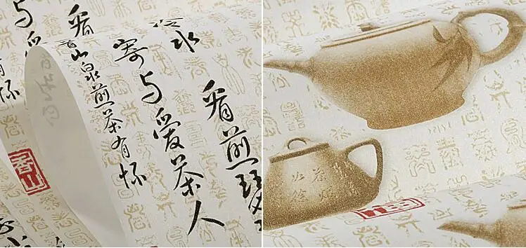 QQ20190130231751