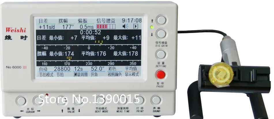 

Weishi NO.6000III Watch Expert Watch Timing Machine Multifunction Timegrapher for watch repairers watch hobbyists