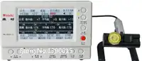 Weishi NO.6000III Watch Expert Watch Timing Machine Multifunction Timegrapher for watch repairers watch hobbyists
