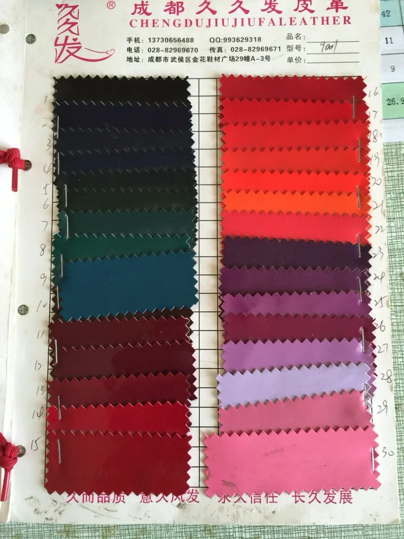 Patent Leather (1)