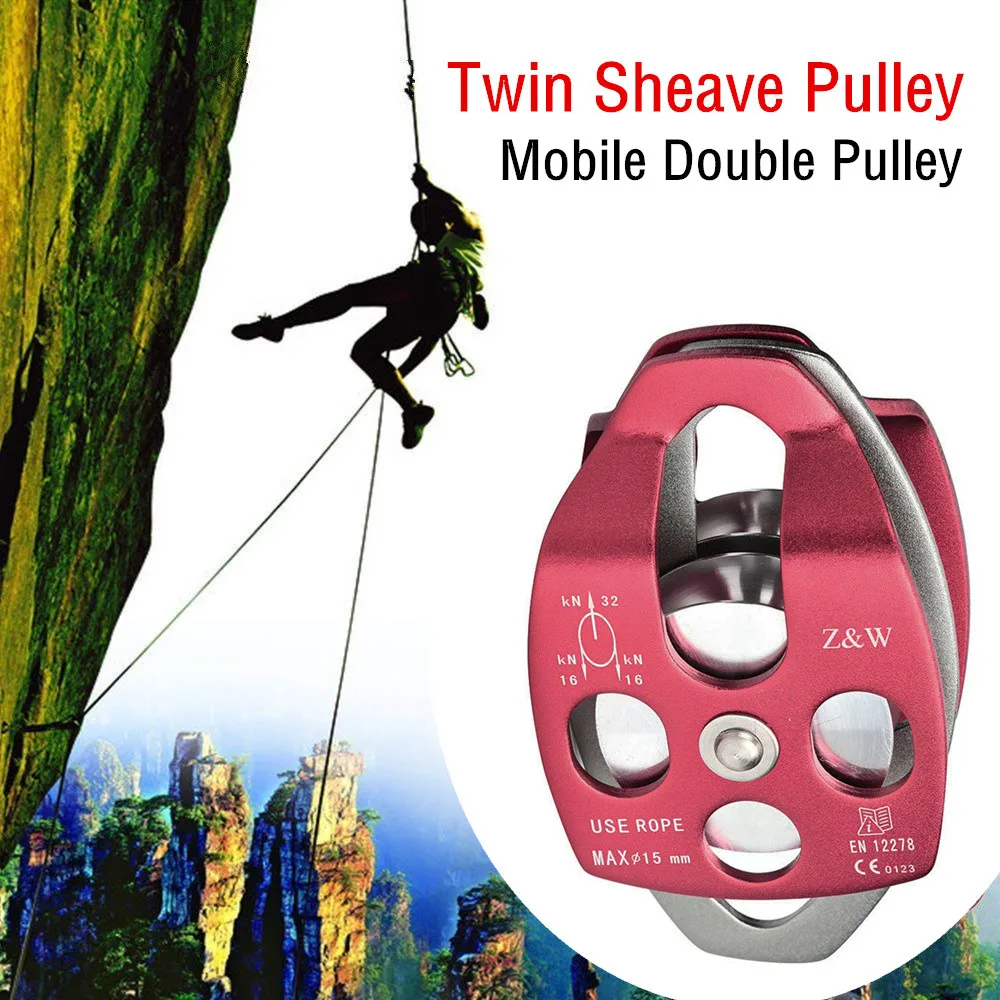 

Climbing Equipment 32KN Large Twin Sheave Pulley Climbing Rigging Rescue Side Swing Double Pulley c614